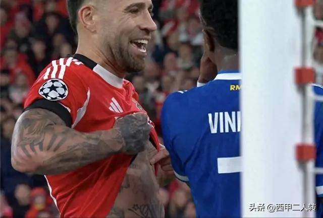 奥塔门迪挑衅维尼修斯：亮出世界杯纹身，却遭斯内德嘲讽